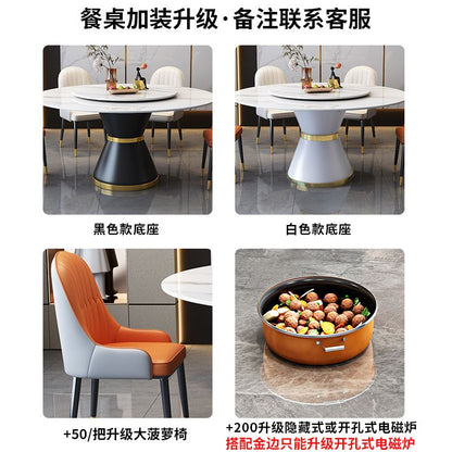 Rock slab dining table and chair combination modern simple household round rock slab dining table