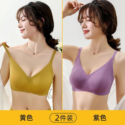 P Yu Zhaolin Women's Underwear Thin Tank Top Style Beauty Back Bra No Steel Ring Gathering Latex Bra Anti sagging Bra