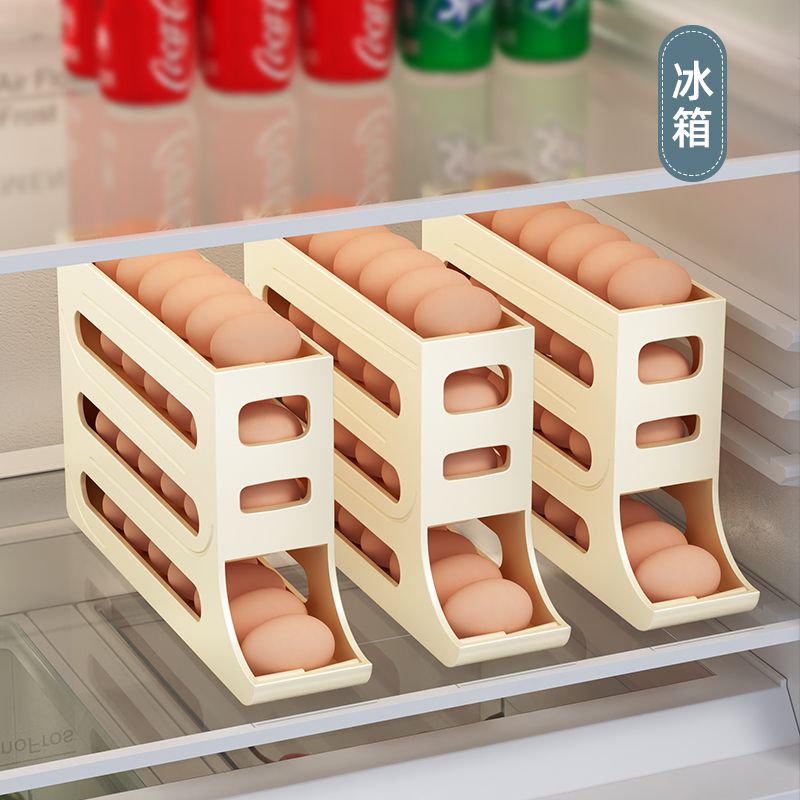 Caja de almacenamiento de huevos deslizante, caja de almacenamiento de puerta lateral de refrigerador, soporte de rejilla para huevos rodante de grado alimenticio, caja de huevos rodante automática 