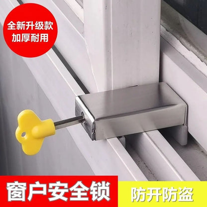 A window lock buckle, aluminum alloy screen window, door and window lock, sliding door lock, child protection safety lock, divine tool, anti-theft limiter