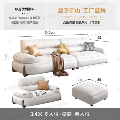 Cream leather sofa minimalist new modern sofa living room first layer simple cowhide