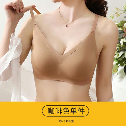 P Yu Zhaolin Women's Underwear Thin Tank Top Style Beauty Back Bra No Steel Ring Gathering Latex Bra Anti sagging Bra