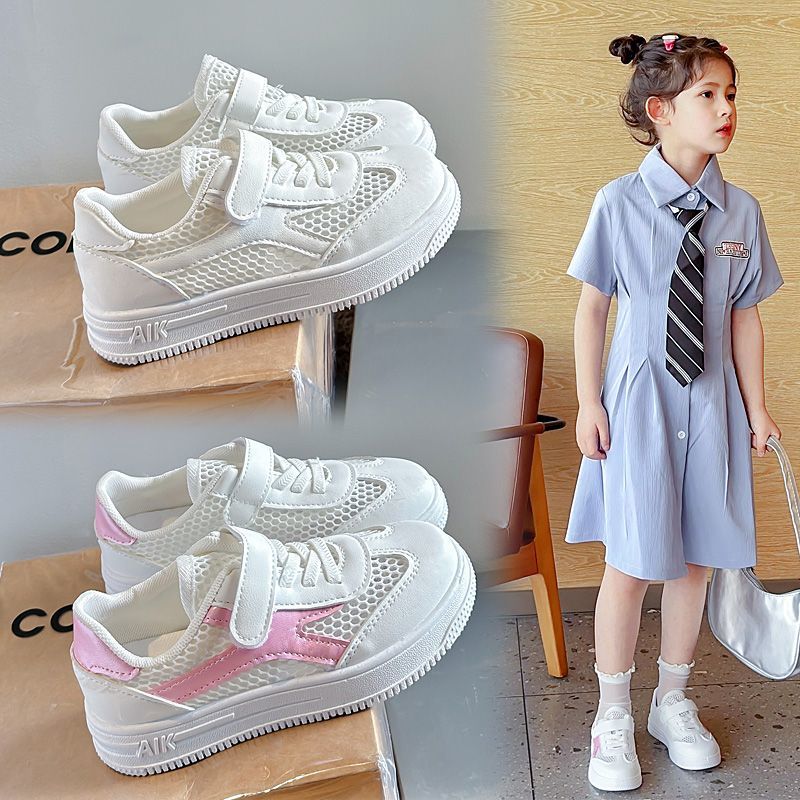 A: Summer breathable thin June 1st Children's Day small white shoes, girls' sports board shoes, single net shoes, primary school performance shoes