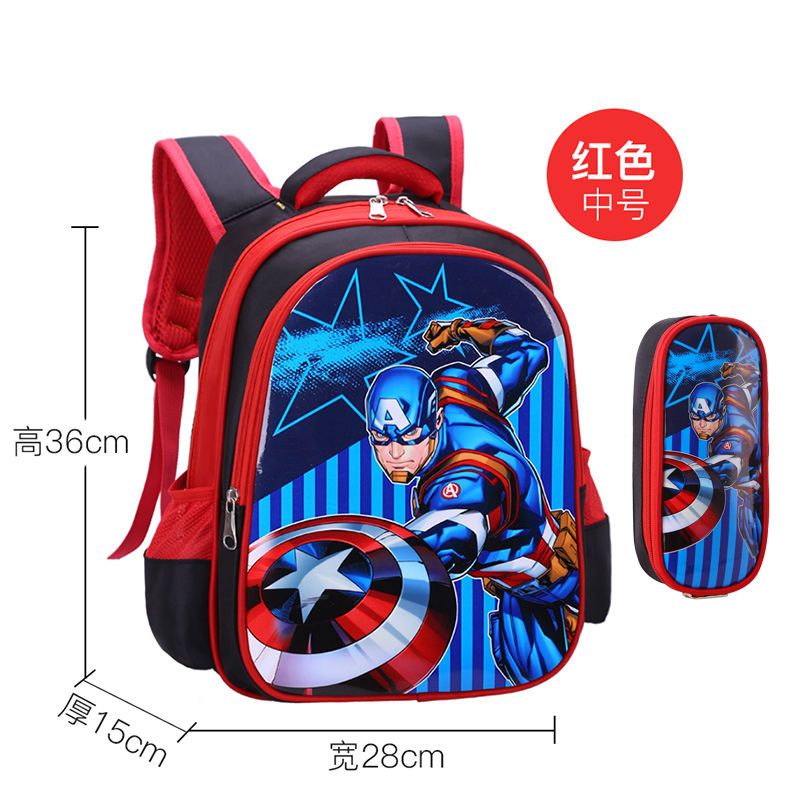 P School bags for male elementary school students, school bags for female Spider Man, grades 1-2-3-4-4-5-6, children's school bags, kindergarten school bags for female students