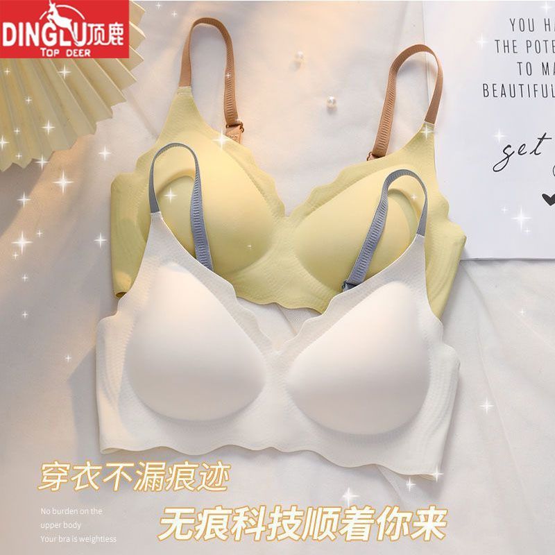 P top deer sports bra girl thin Bra bra seamless steel ring soft support small chest gathered bra bra.