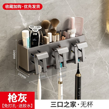 Gun ash toothbrush rack punch-free bathroom electric toothbrush holder gargle cup wall-mounted tooth cup storage rack