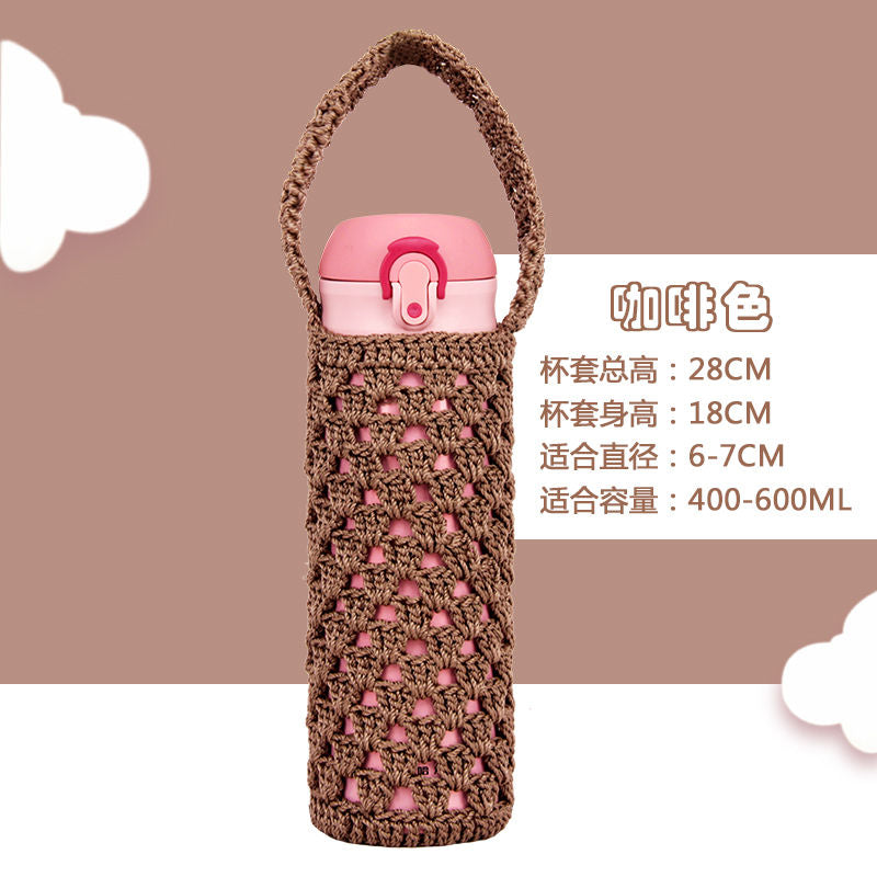 A cup sleeve hand-knitted durable heat-insulating portable thermos cup sleeve cup sleeve 500-800ml