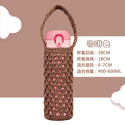 A cup sleeve hand-knitted durable heat-insulating portable thermos cup sleeve cup sleeve 500-800ml