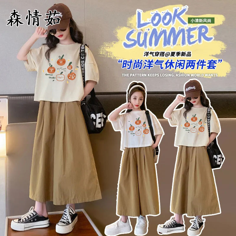 P Girls' suit, summer clothes, 2024 new foreign style girls, short-sleeved middle-sized children's wide-leg pants, cropped pants, two-piece children's clothes