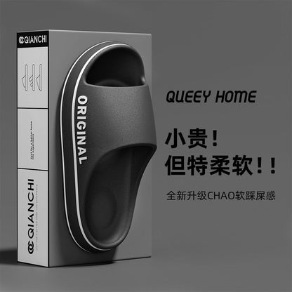 P Home Premium Cool Slippers for Men's Summer Outwear, Shit Stepping, Indoor Couples, Bathroom, Non slip Women's Slippers for Men's Style