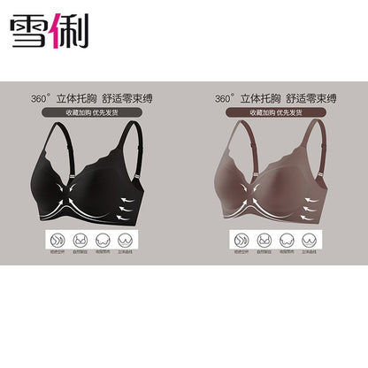 Ropa interior fina sin marcas de P Xueli para mujeres: sin aro de acero, pecho grande, pequeño y antiflacidez, sujetador ajustable para colección de cuello 