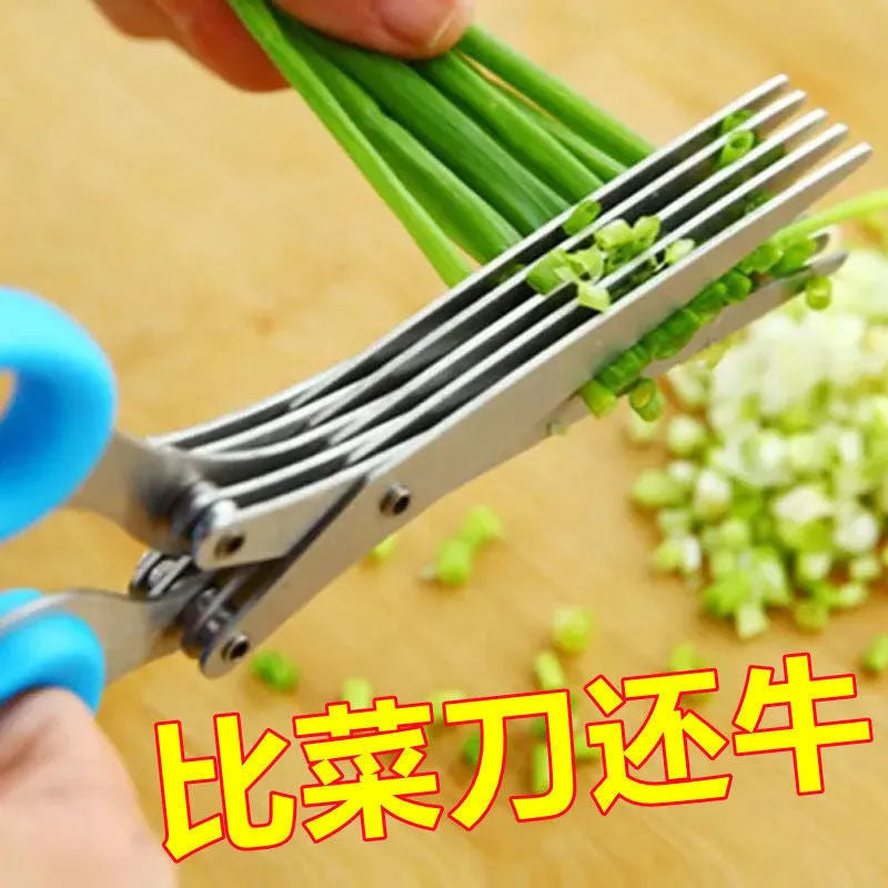 Green onion scissors artifact stainless steel five-layer multifunctional shears pepper artifact non-spicy eye scissors kitchen coriander scissors