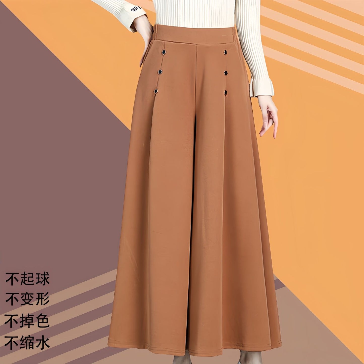 P wide-leg mother pants women's new summer large size loose and thin nine-point culottes casual pants casual elastic high waist