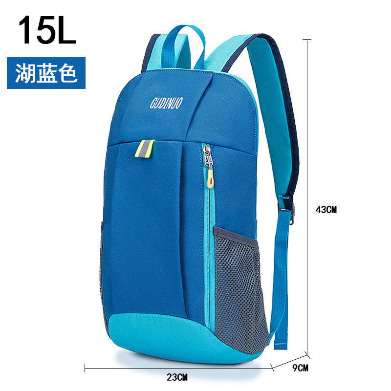 P children&#039;s outdoor spring outing backpack schoolbag men and women go out to travel leisure light primary school students make up a missed lesson backpack 215G