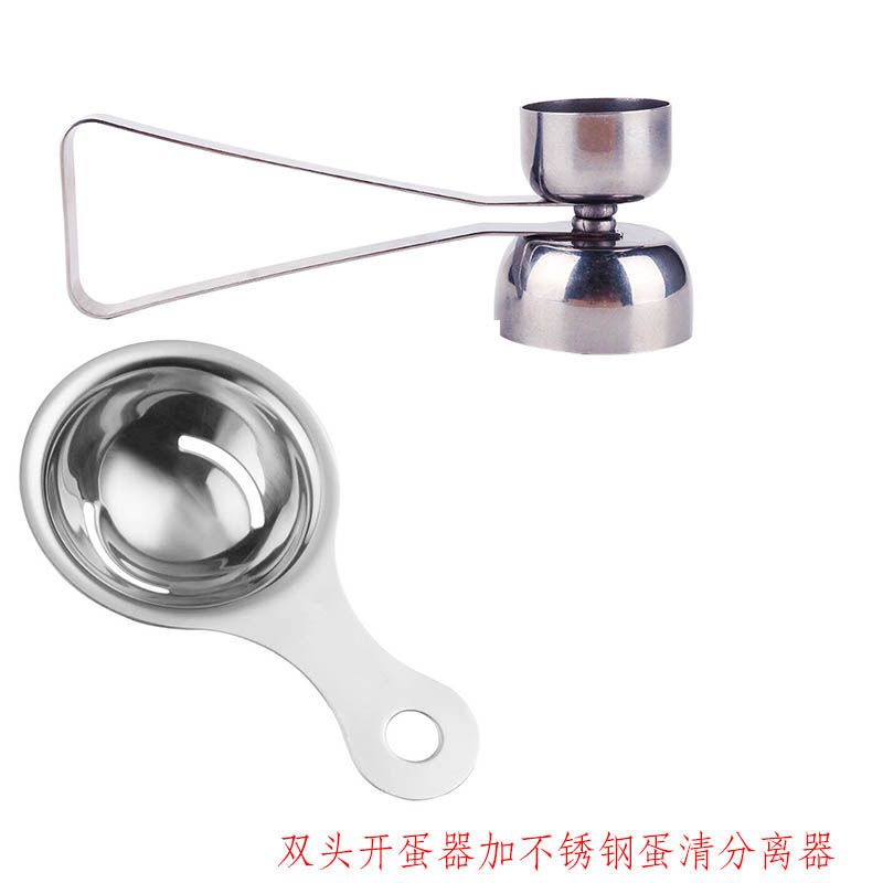 (VIDEO) 304 stainless steel egg opener, egg slicer, double headed sticky rice egg opener, single beater, broken eggshell steamer