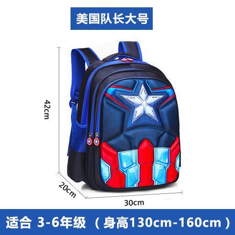 P Mochila escolar de gran capacidad del Capitán América para niños de primaria de guardería Spider-Man 