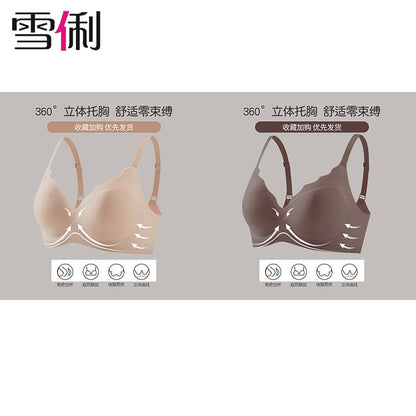 Ropa interior fina sin marcas de P Xueli para mujeres: sin aro de acero, pecho grande, pequeño y antiflacidez, sujetador ajustable para colección de cuello 