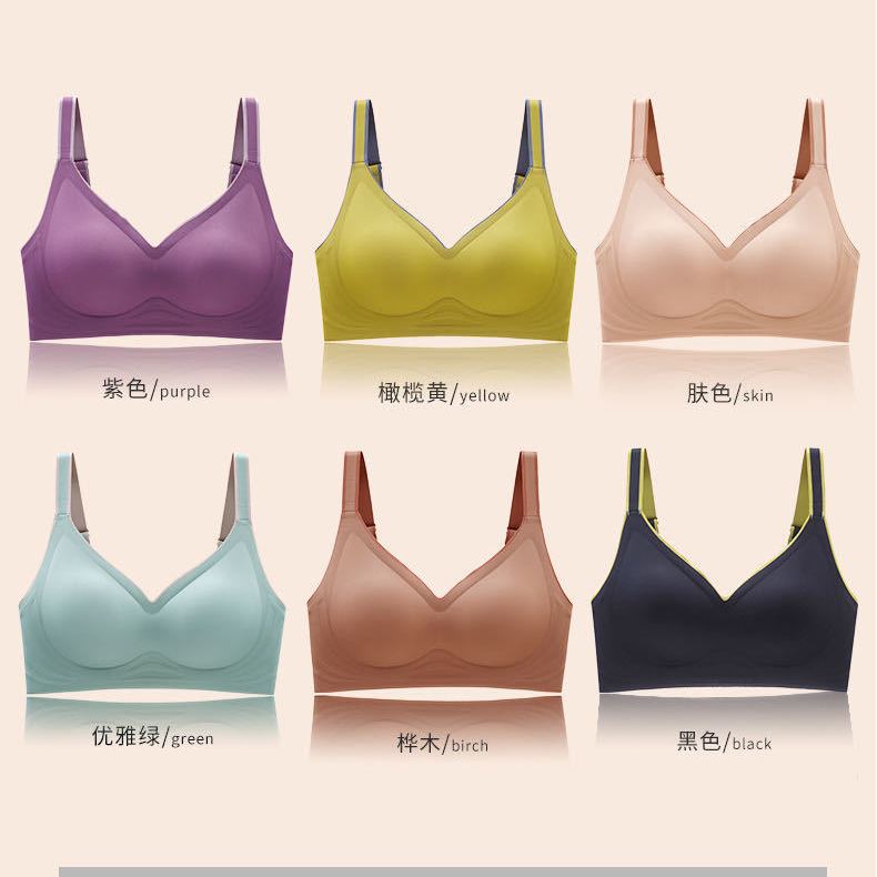 P Thai latex underwear women's new small breasts gathered underwear no underwire bra seamless bra gathered anti-sagging