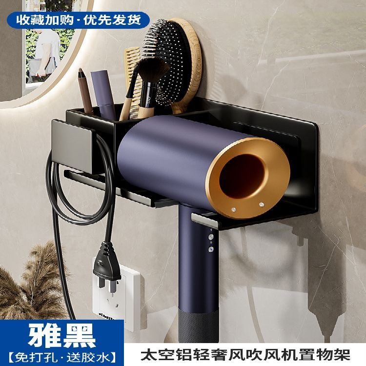 Gun ash toothbrush rack punch-free bathroom electric toothbrush holder gargle cup wall-mounted tooth cup storage rack