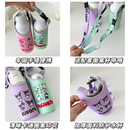 A children&#039;s mug set universal cute cartoon strap slung portable portable kettle protective cover water cup bag