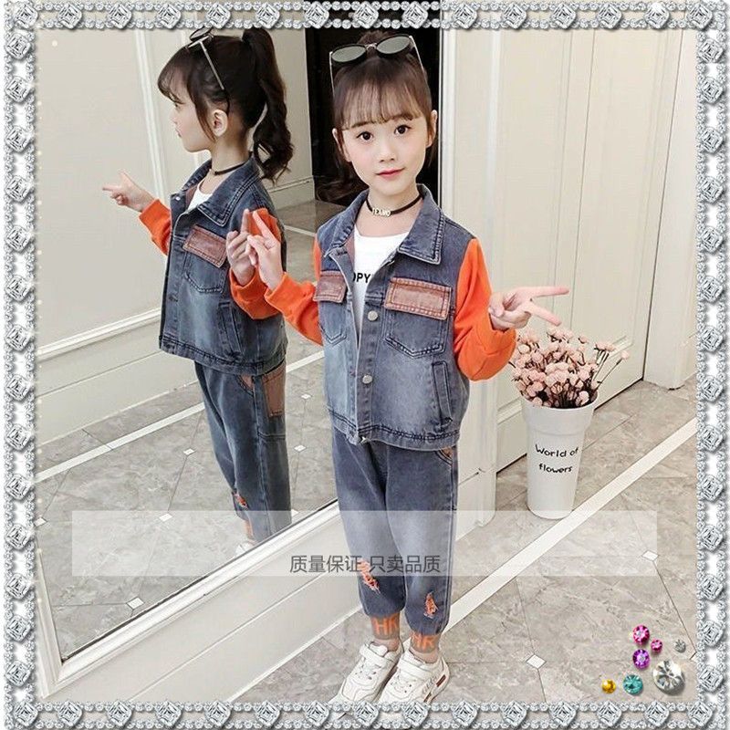 P Girls Denim Suit Spring and Autumn Girls 2024 Children's Foreign Style Soft Long Trendy Cool Korean Edition Medium and Older Children Two-piece Set