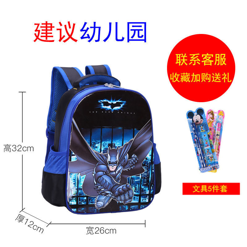 P School bags for male elementary school students, school bags for female Spider Man, grades 1-2-3-4-4-5-6, children's school bags, kindergarten school bags for female students