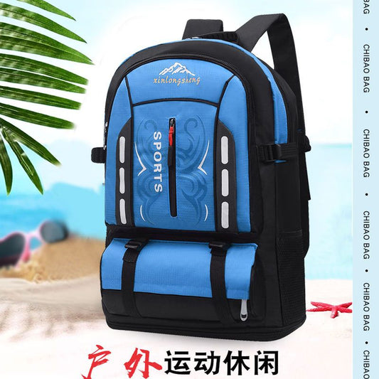 P 65L Extra Large Capacity Backpack Outdoor Travel Backpack Men's and Women's Mountaineering Bag Tourism Luggage Bag