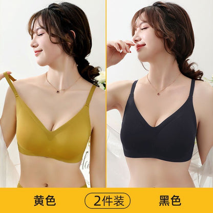 P Yu Zhaolin Women's Underwear Thin Tank Top Style Beauty Back Bra No Steel Ring Gathering Latex Bra Anti sagging Bra