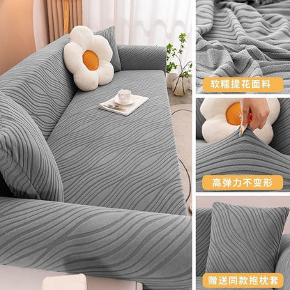 P anti-cat scratch sofa cover all-inclusive universal cover all seasons universal lazy one-piece elastic full cover sofa cover dust-proof