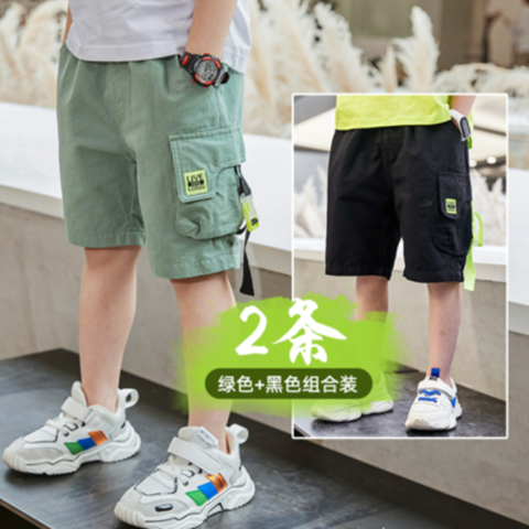 P boys' summer pants thin cotton pants 2024 summer clothes new children's baby Korean version of cargo shorts tide