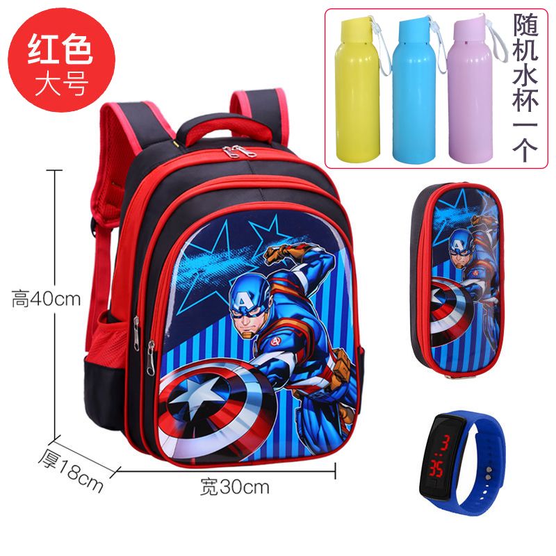 P School bags for male elementary school students, school bags for female Spider Man, grades 1-2-3-4-4-5-6, children's school bags, kindergarten school bags for female students