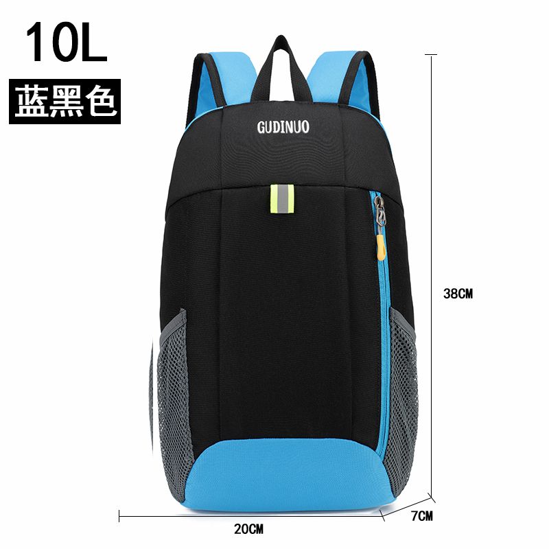 P children&#039;s outdoor spring outing backpack schoolbag men and women go out to travel leisure light primary school students make up a missed lesson backpack 215G