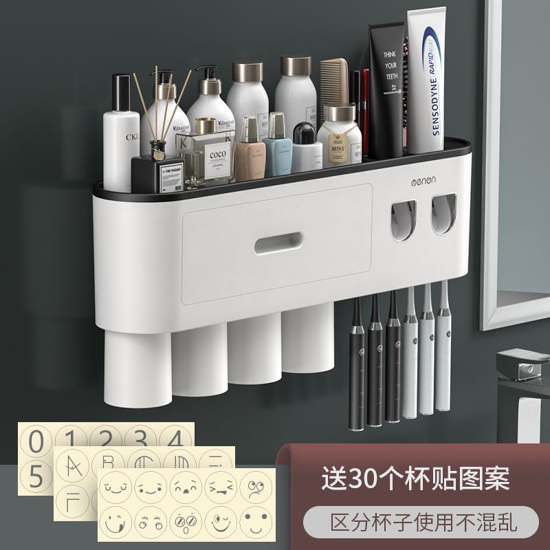 Toothbrush storage rack, non punching mouthwash cup, toothbrush cream, tooth cup storage, bathroom wall mounted rack, electric set