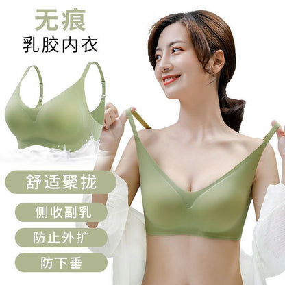 P Yu Zhaolin Women's Underwear Thin Tank Top Style Beauty Back Bra No Steel Ring Gathering Latex Bra Anti sagging Bra