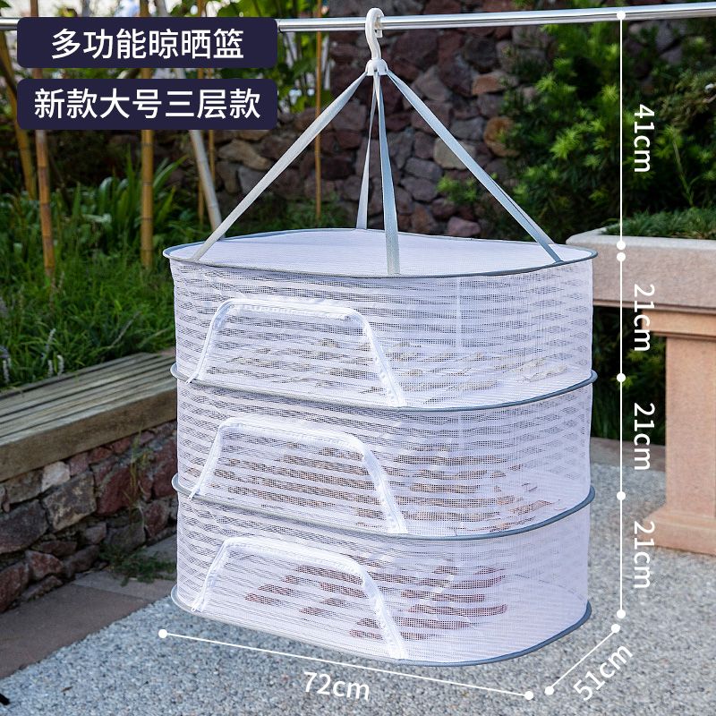 P balcony drying vegetable net drying sweater anti fly drying fish net drying thing drying goods net drying salted fish drying vegetable drying tool