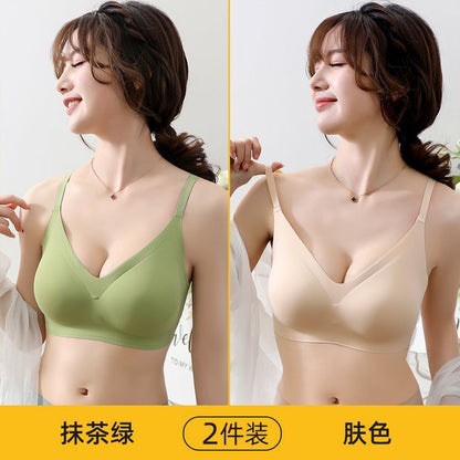 P Yu Zhaolin Women's Underwear Thin Tank Top Style Beauty Back Bra No Steel Ring Gathering Latex Bra Anti sagging Bra