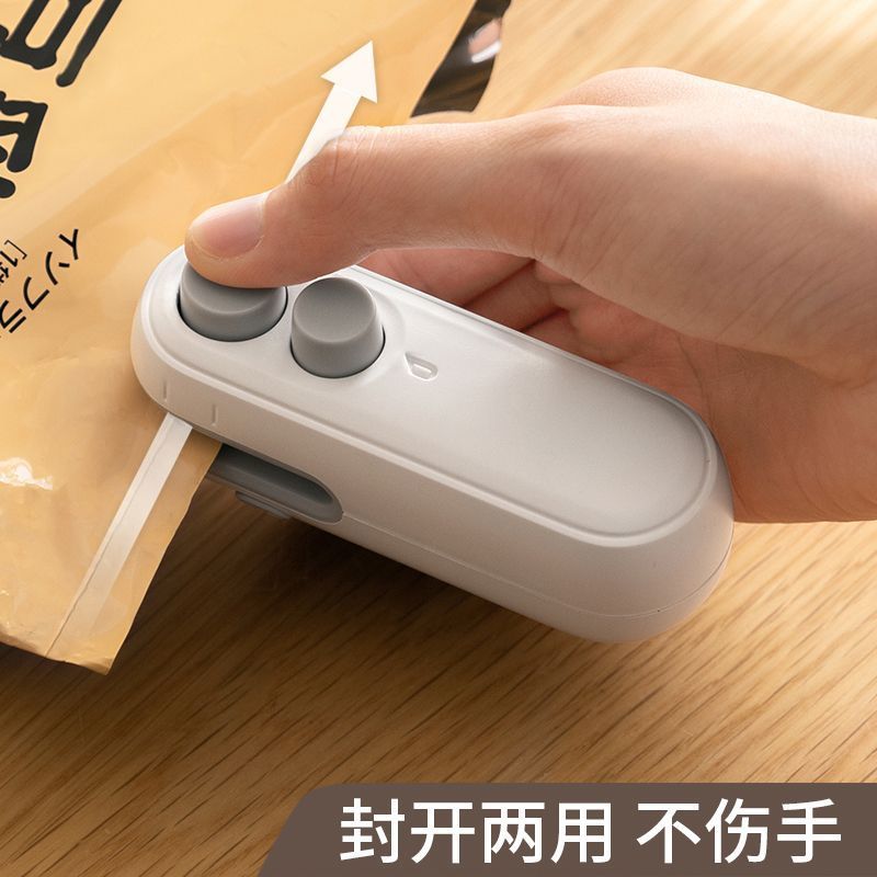 (VIDEO) New Mini Sealing Machine Magnetic Charging Household Snack Freshness Sealing God Multi functional Small Sealing Machine