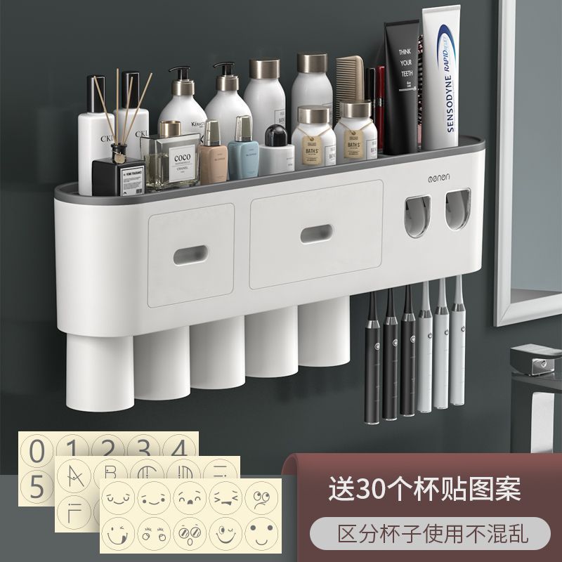 Toothbrush storage rack, non punching mouthwash cup, toothbrush cream, tooth cup storage, bathroom wall mounted rack, electric set