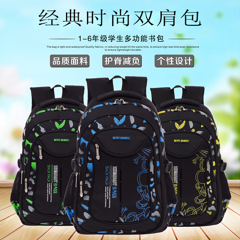 A Manufacturer A wholesales Korean printed backpacks for primary school students aged 1-3 to 6, providing spinal protection and leisure for children aged 6-12