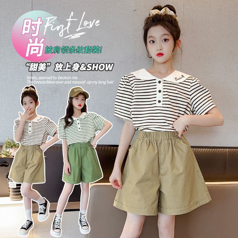 P Girls Set 2024 Summer New Children's Doll Collar Short Sleeve Foreign Style Girl Summer Korean Version Striped Two-Piece Set