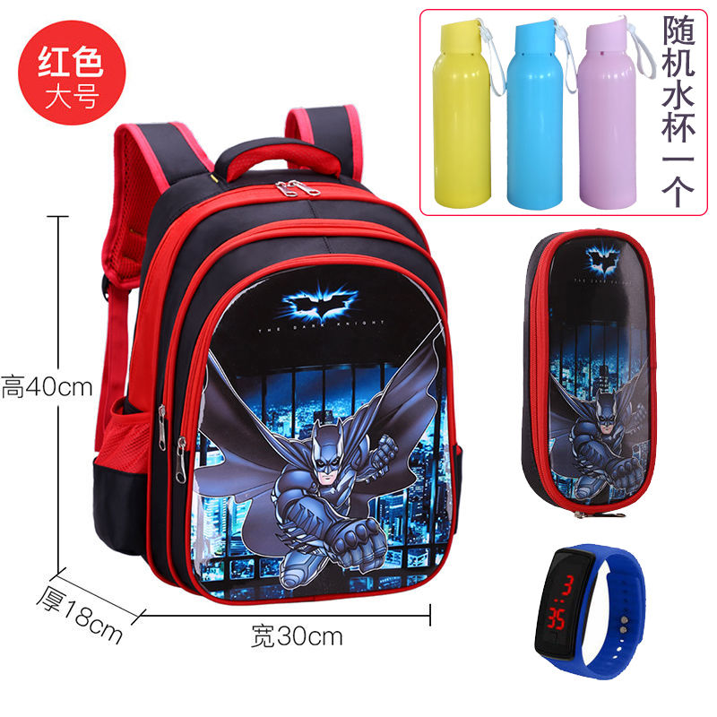 P School bags for male elementary school students, school bags for female Spider Man, grades 1-2-3-4-4-5-6, children's school bags, kindergarten school bags for female students