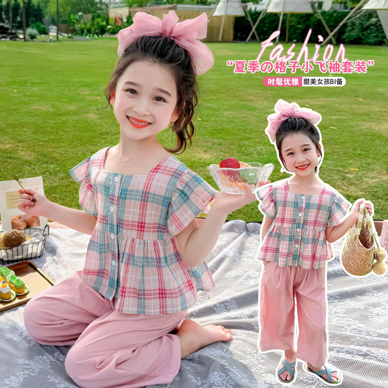 Traje de moda de verano para niñas P 2024 nuevo CUHK camisa de muñeca occidental para niños pantalones anchos de seda de hielo traje de dos piezas de moda 