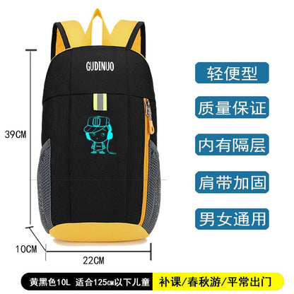 P children&#039;s outdoor spring outing backpack schoolbag men and women go out to travel leisure light primary school students make up a missed lesson backpack 215G