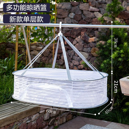 P balcony drying vegetable net drying sweater anti fly drying fish net drying thing drying goods net drying salted fish drying vegetable drying tool