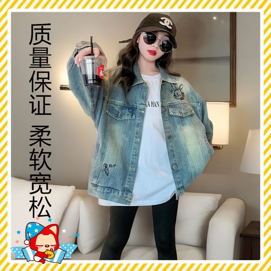 P girls denim jacket spring and autumn models middle-aged and older children's soft loose Korean version of girls denim clothes foreign style Internet celebrity hundred