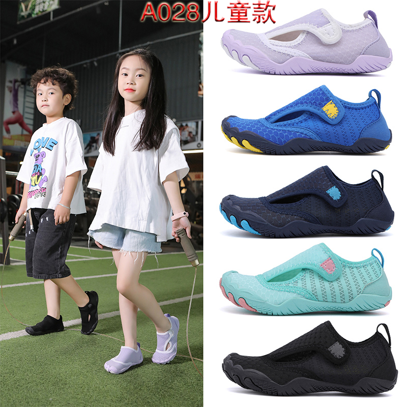 P 2024 Parent Child New Outdoor Shoes Soft Sole Couple Wading Beach Shoes Anti slip Creek Float Replacement Swimming Quick Drying Shoes