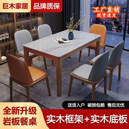 Slate simple Nordic style dining table and chair combination solid wood rectangle