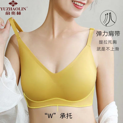 P Yu Zhaolin Ropa interior para mujer, estilo camiseta sin mangas fina, sujetador de espalda de belleza, sin aros de acero, sujetador de látex, sujetador antiflacidez 