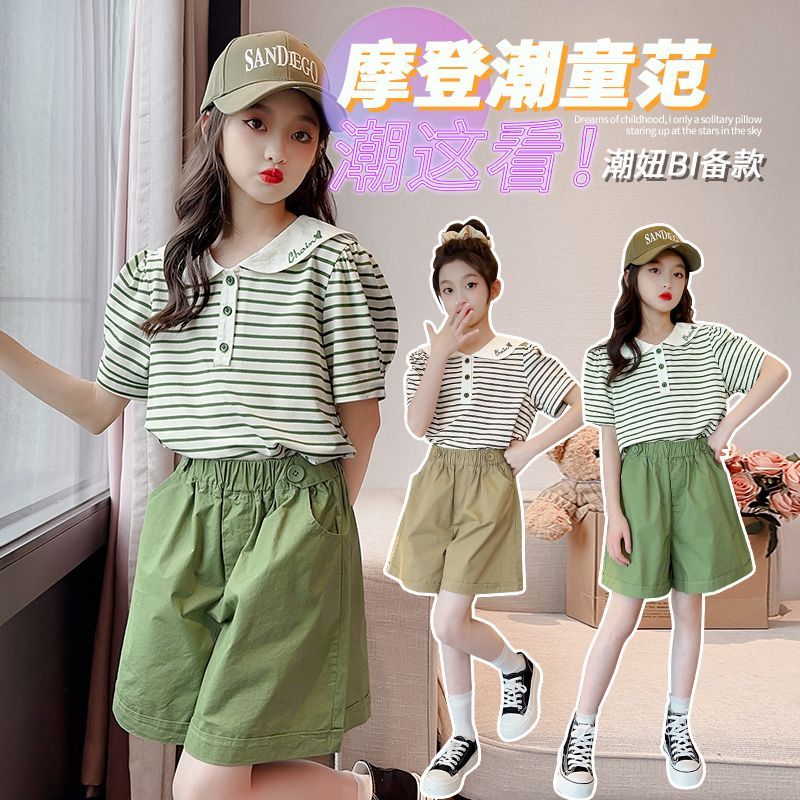 P Girls Set 2024 Summer New Children's Doll Collar Short Sleeve Foreign Style Girl Summer Korean Version Striped Two-Piece Set