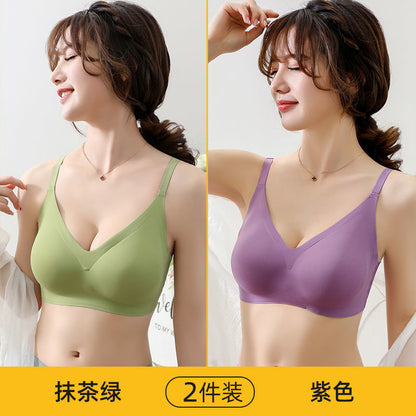 P Yu Zhaolin Women's Underwear Thin Tank Top Style Beauty Back Bra No Steel Ring Gathering Latex Bra Anti sagging Bra